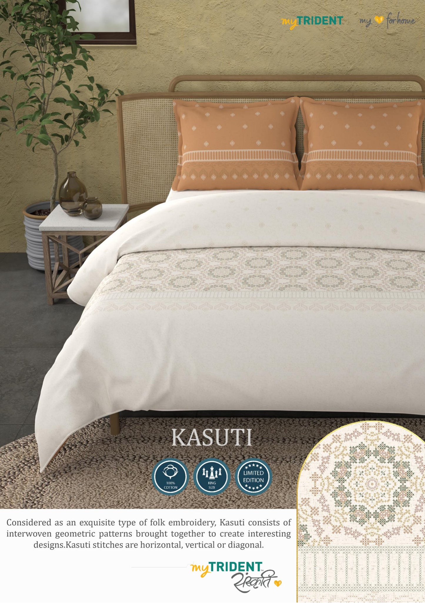 Trident King Size Bedsheet Collection-Sanskriti D 1