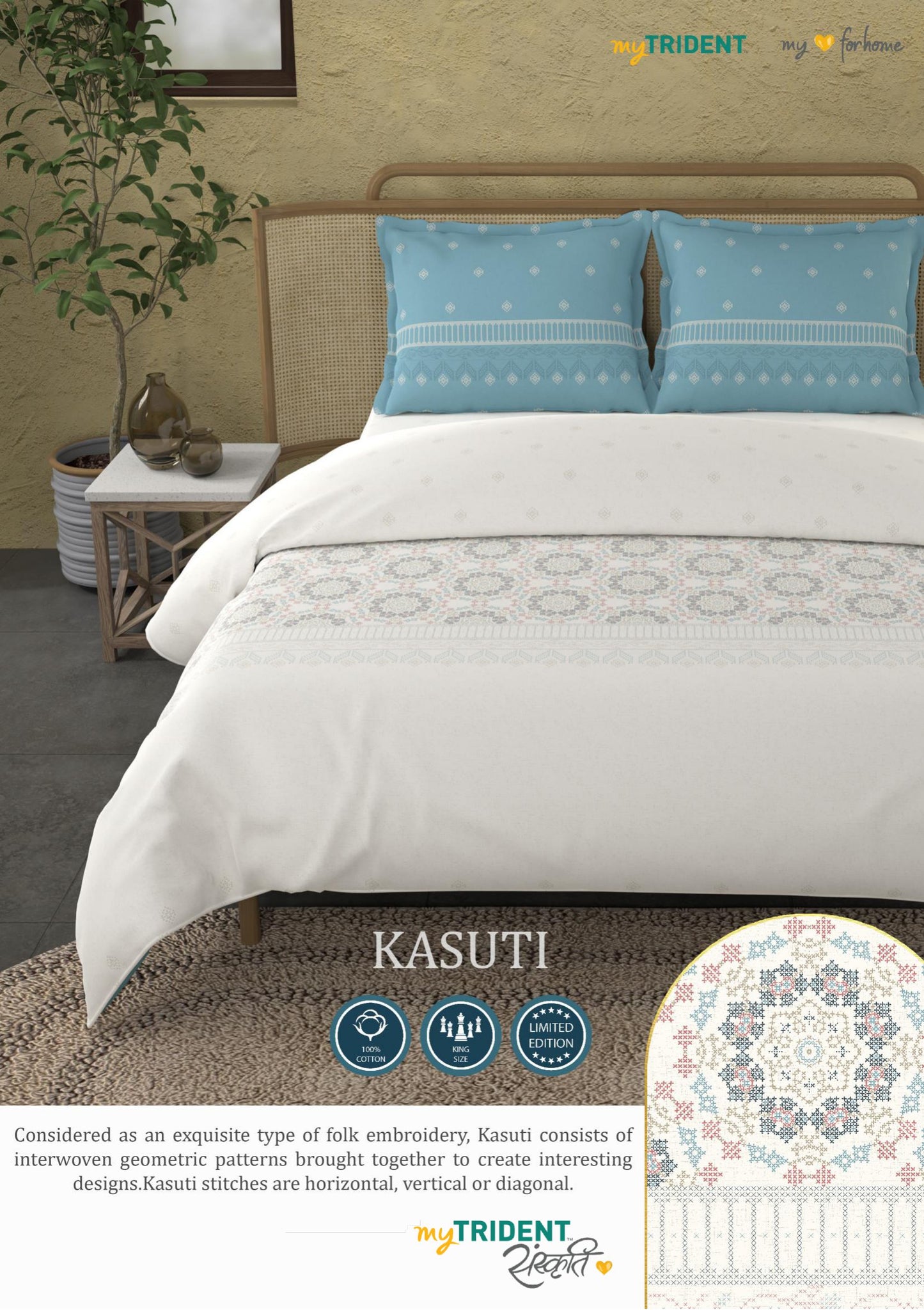 Trident King Size Bedsheet Collection-Sanskriti D 1