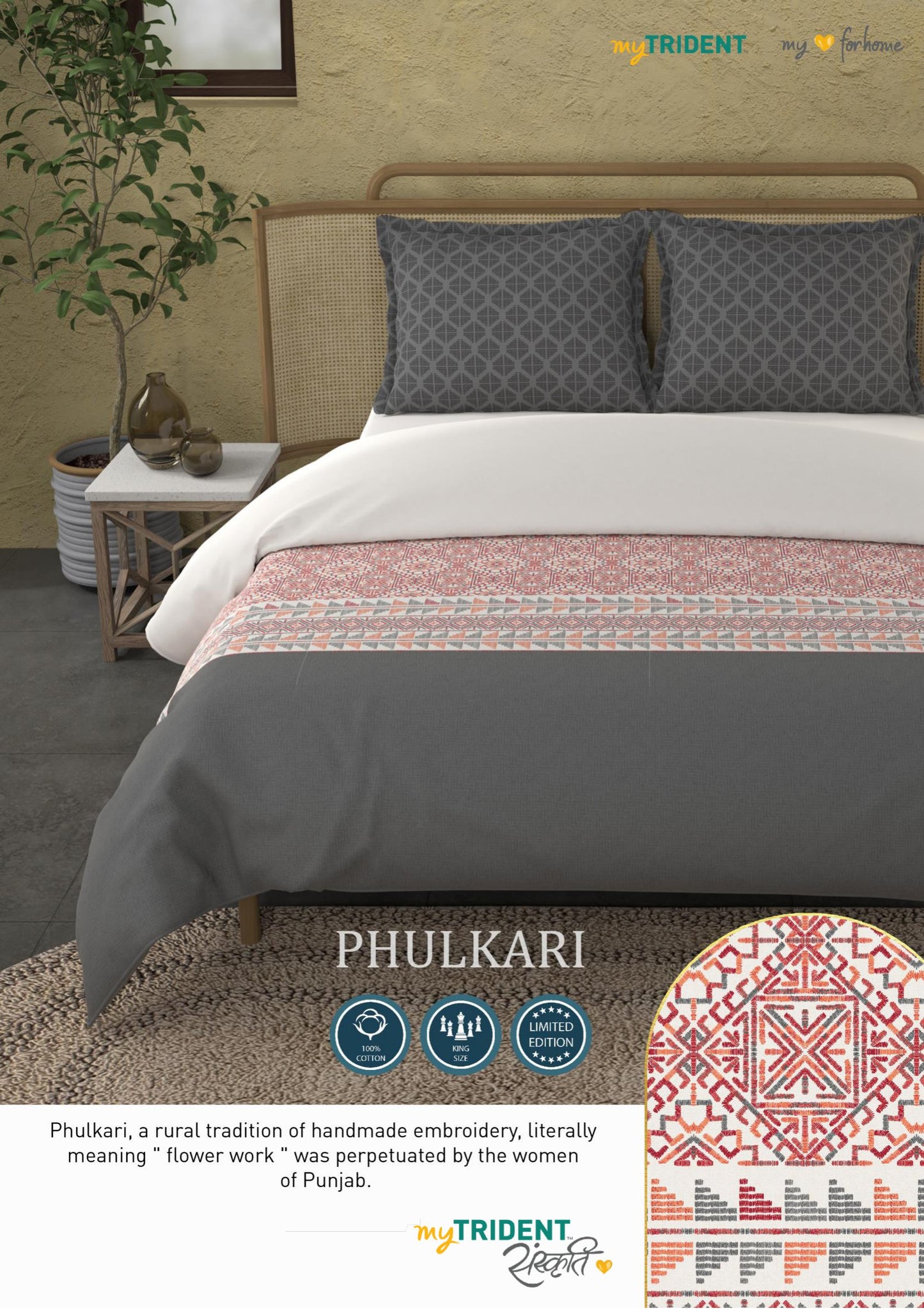 Trident King Size Bedsheet Collection-Sanskriti D 3