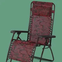 Nilkamal Frolic Folding Easy Chair